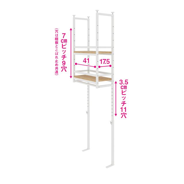 簡単設置突っ張りカウンター上吊棚 幅47cm奥行22cm高さ125cm-160cm キッチン収納 キッチンカウンター上収納 630707_4