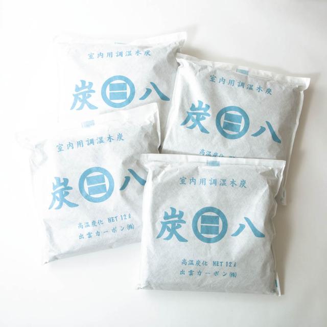 調湿木炭「出雲屋 炭八」 12リットル4個組 生活雑貨 便利グッズ 日用品 651102