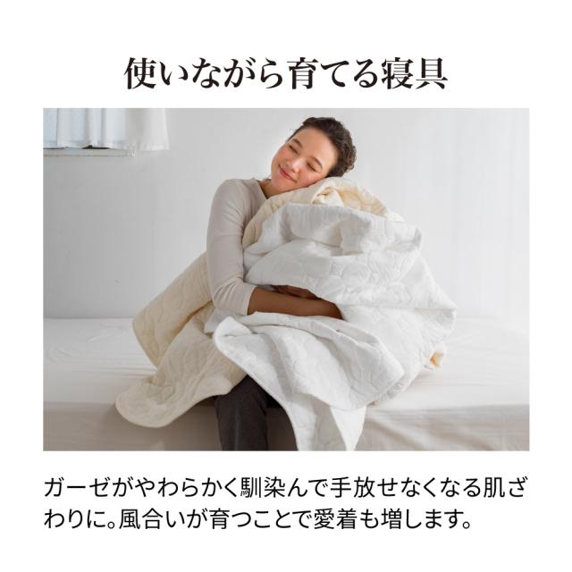 綿 冬 夏 敷パッド パットシーツ ベッドシーツ 新生活 ≪クイーンロング｜約160×210cm≫ パシーマ（R）EX 無地 敷きパッド 653309_6