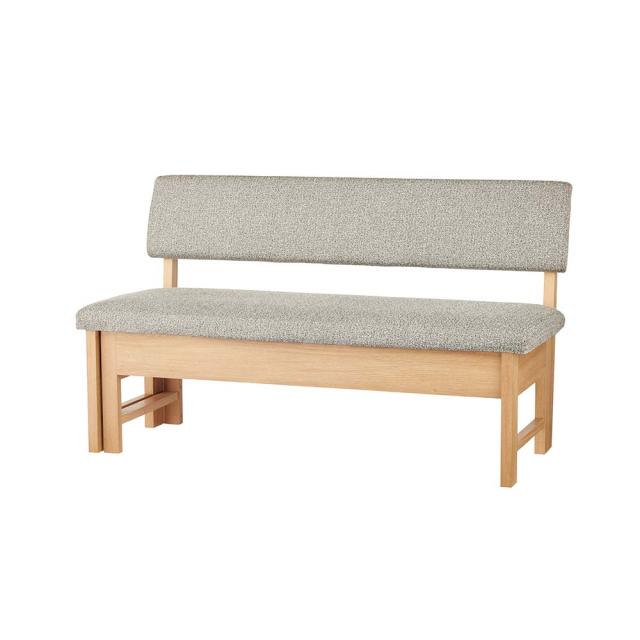 伸長式ダイニングシリーズ 伸長式ベンチソファ幅130cm-162cm 椅子 チェア ダイニングベンチ 585711_2