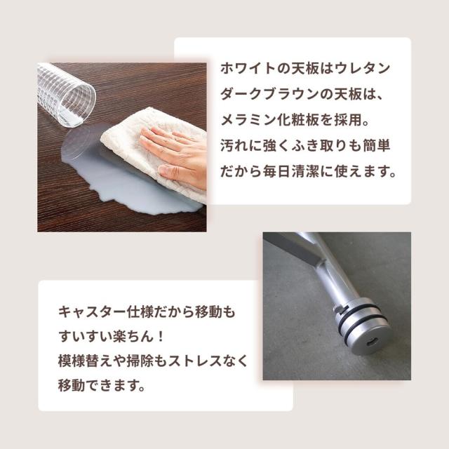 伸長式ガス圧昇降テーブル 幅120（天板110）cm テーブル 昇降式 リフティングテーブル 642804_8