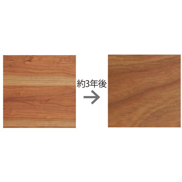 机 サイド 脇机 Urthr（ウルズ）モダンナチュラルシリーズ サイドチェスト H56903の通販は