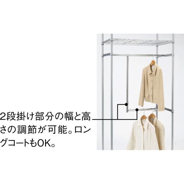 洗えるカバー付き 頑丈ハンガーラック 2段掛けハイタイプ・幅91cm 衣類収納 ハンガーラック パイプハンガー 640414_7