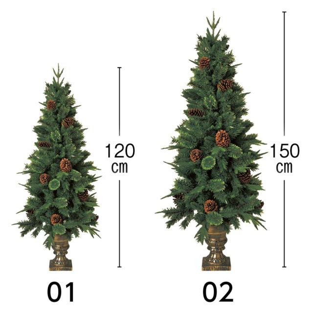 ≪150cm≫ 〈ハルモニア〉ツリーオーナメントセット 年中行事用品 季節商品 KR1266_5