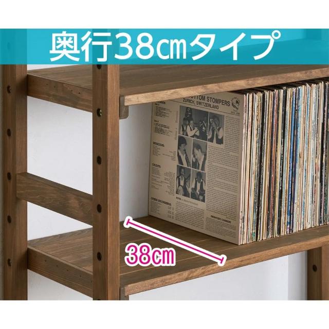 日本製東濃檜 大量収納が叶う国産頑丈突っ張りシェルフ 幅75cm奥行38cm