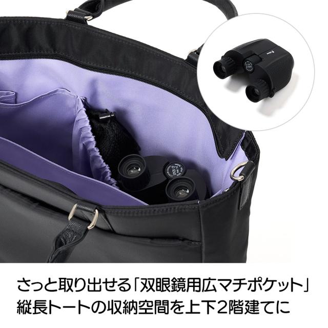 d-FAVE 大人の推し活トートバッグ 合成皮革 【送料無料】 旅行カバン シューズ ファッション トートバッグ 送料無料 622502_3