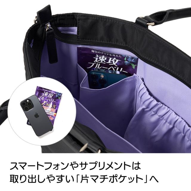 d-FAVE 大人の推し活トートバッグ 合成皮革 【送料無料】 旅行カバン シューズ ファッション トートバッグ 送料無料 622502_6
