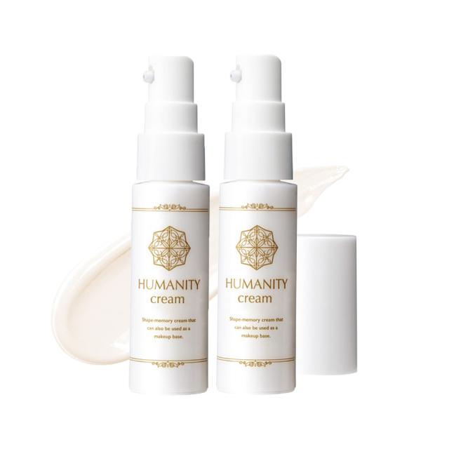 スキンケア 基礎化粧品 美容液 【お得な2本組】シワラップクリーム CA0907の通販は