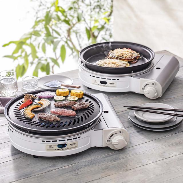 センコー サリナ 2 バスチェア 風呂いす 高さ約 25cm ブラウン 透明