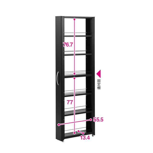 キッチンストッカー 隙間収納 キッチン収納 ［幅15奥行58高さ165.4cm］