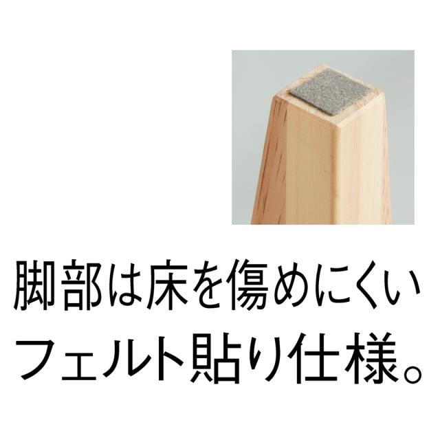 ≪幅140cm長さ195cm≫ 幅と長さが選べる「30サイズベッド」（マットレス付き） ベッド すのこベッド 640273