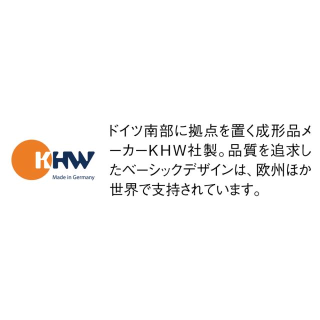 ドイツKHW社製 プランター付きトレリス スリム G00312_8