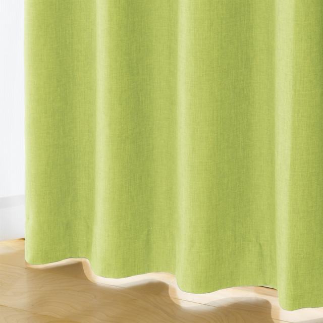 カーテン 断熱カーテン 遮熱カーテン 2枚組 ≪幅100cm×丈200cm≫ 1級遮光・省エネ遮熱カーテン 874270の通販は