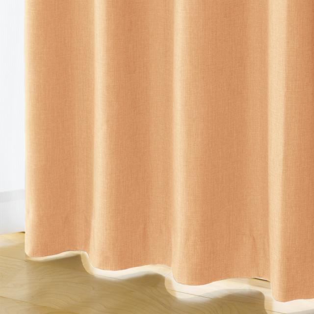 カーテン 断熱カーテン 遮熱カーテン 2枚組 ≪幅100cm×丈200cm≫ 1級遮光・省エネ遮熱カーテン 874270の通販は