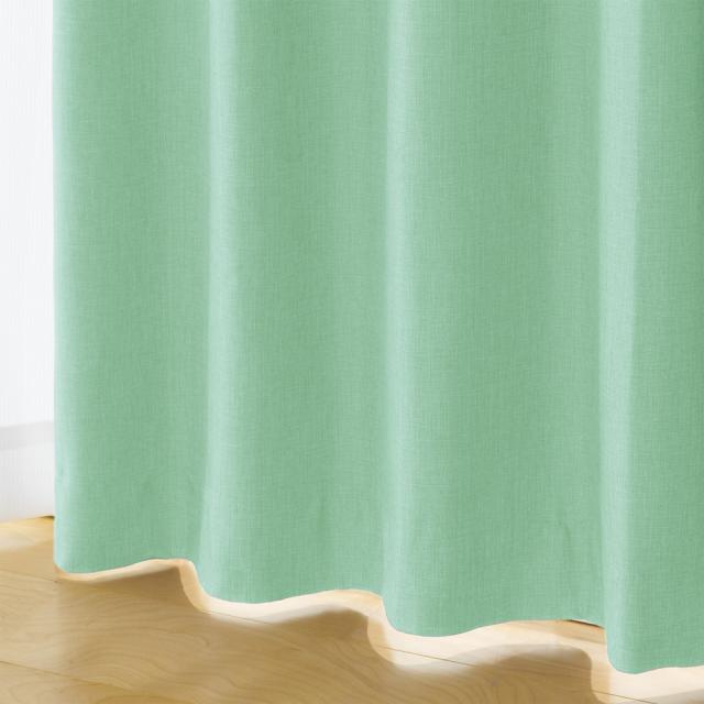 カーテン 断熱カーテン 遮熱カーテン 2枚組 ≪幅100cm×丈200cm≫ 1級遮光・省エネ遮熱カーテン 874270の通販は