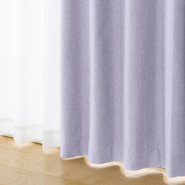 カーテン 断熱カーテン 遮熱カーテン 2枚組 ≪幅100cm×丈200cm≫ 1級遮光・省エネ遮熱カーテン 874270の通販は