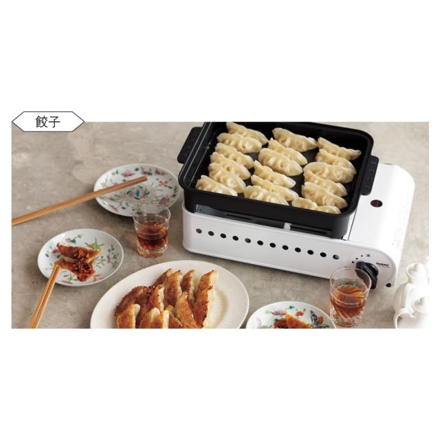 イワタニ プロたこマルチ キッチン家電 調理家電 652901_6
