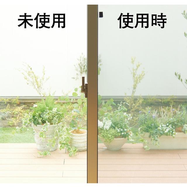遮熱クールアップ 4枚組 生活雑貨 便利グッズ 日用品 G03702