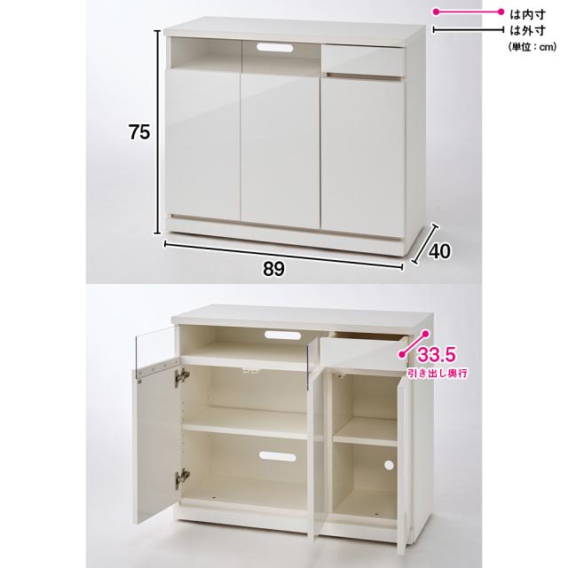 ［幅89cm］ハイタイプテレビ台 高さ75cm 日本製 完成品 キャスター付き テレビ台 テレビボード 壁面収納テレビ台 587801_6