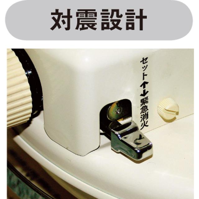 Aladdin/アラジン 石油ストーブ「ブルーフレーム」 グリーン・ホワイト