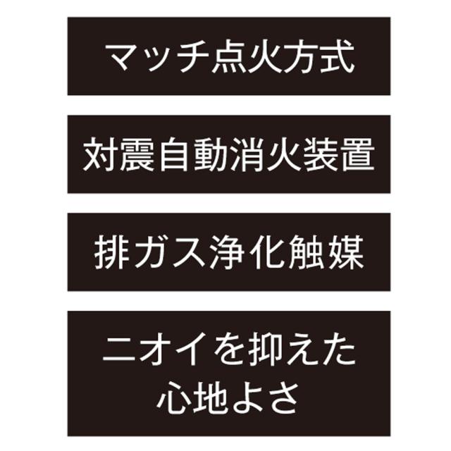 Aladdin/アラジン 石油ストーブ「ブルーフレーム」 ブラック 季節家電 生活家電 暖房器具 ヒーター 601604_5