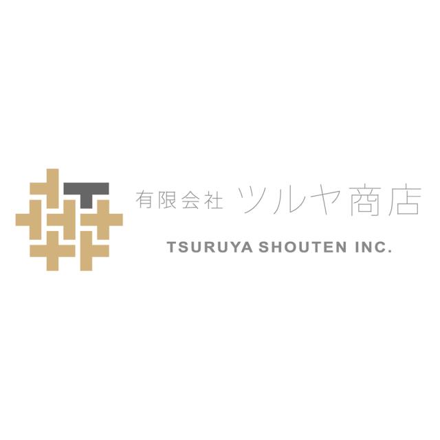 籐のランドリーラック レギュラー2段（脱衣カゴ1個付き） 洗濯用品 物干し 洗濯機ラック ランドリーラック 602803_7