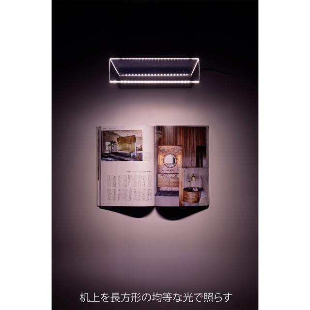 LEDデスクライト Glowide（グローワイド）【コード式ウッド】 照明器具 ライト 時計 テーブルランプ 661204_7