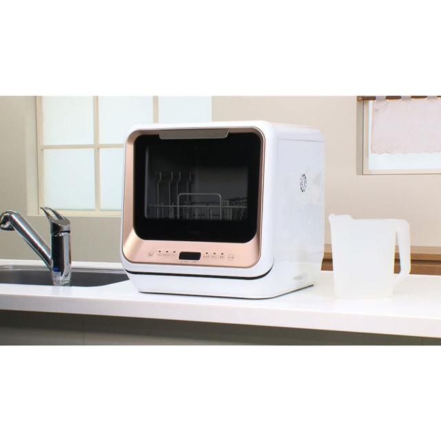 siroca/シロカ 工事の要らない食洗機 キレイウォッシュ 季節家電 生活家電 送料無料 KR0463