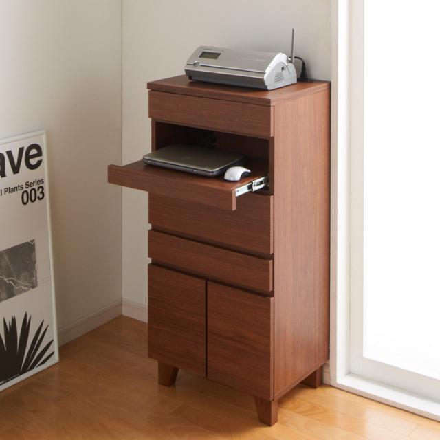 リビング収納 台 ラック プリンターも置けるオールインワン収納引き出しFAX台 幅45cm 529217の通販は