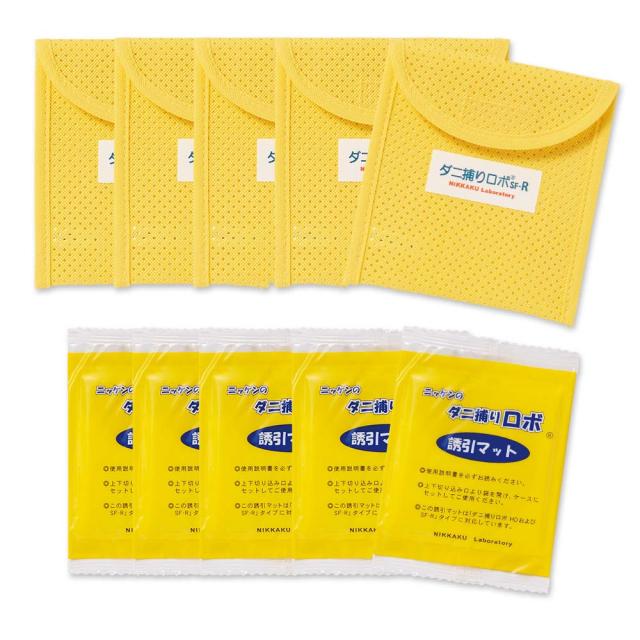 (業務用30セット) ジョインテックス タッグ名札 プラC名刺型横10枚 B063J 代引不可 まとめ）ジョインテックス タッグ名札 プラC名刺型横10枚 B063J×3