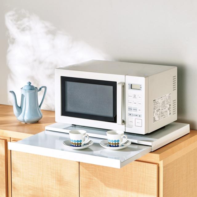 キッチン 家電 キッチン用品 キッチングッズ 調理台上 家電周りでの調理をサポートするレンジ下スライドテーブル 幅55高さ4 5cm の通販はau Pay マーケット ディノス Au Pay マーケット店