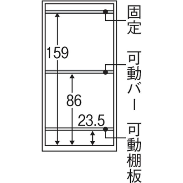 壁面間仕切りワードローブ ハンガーラック2段・幅80cm リビング収納 パーテーション 間仕切り 644844_6