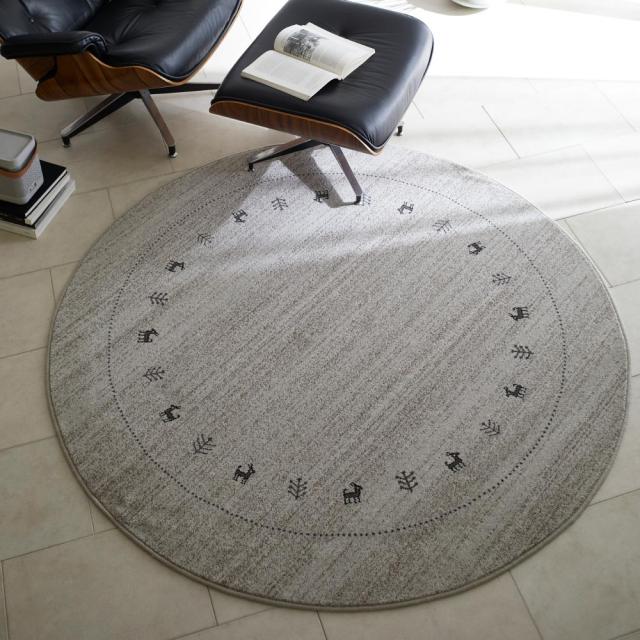 灰流うらら すきすきセット