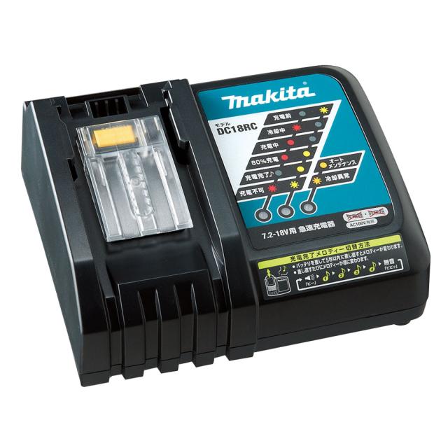 マキタ 業務用コードレス ハイパワークリーナー特別セット 掃除 お