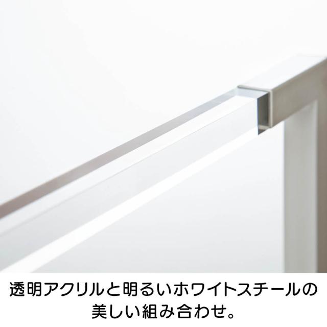 ≪2連≫ アクリルバーが美しい ランドリーシリーズ バスタオルハンガー 洗濯用品 物干し 洗濯物干し台 KR1102_2