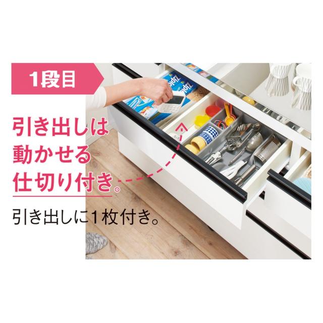 整理整頓しやすい！ステンレス天板スマートカウンター 幅90.5cm キッチン収納 キッチンカウンター 641687_8