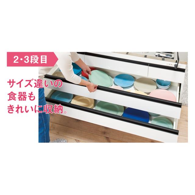 整理整頓しやすい！ステンレス天板スマートカウンター 幅90.5cm キッチン収納 キッチンカウンター 641687_9