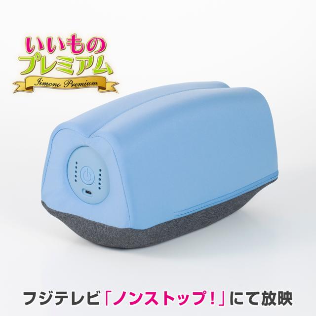 美品 NEOTANA P90 スタンド型リラクゼーションライト