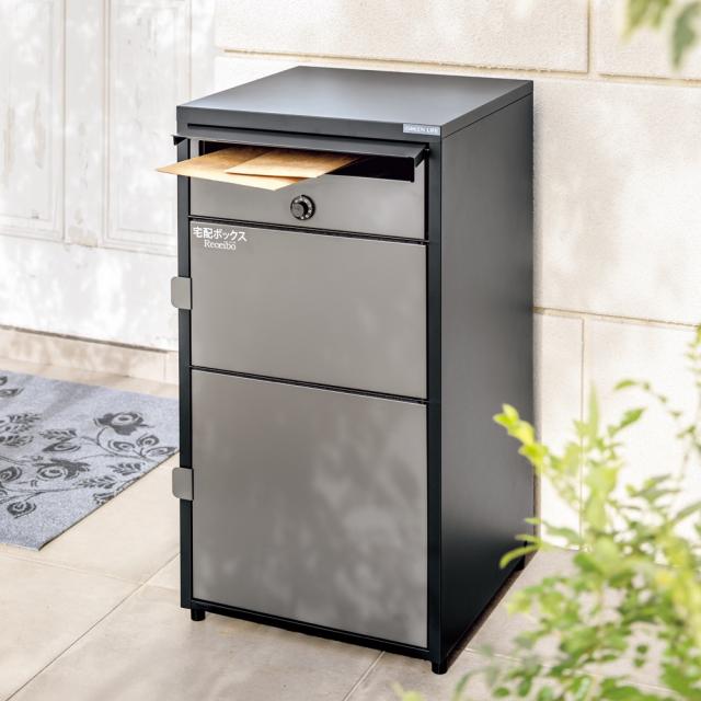 サバイバルシリーズ 31巻セット