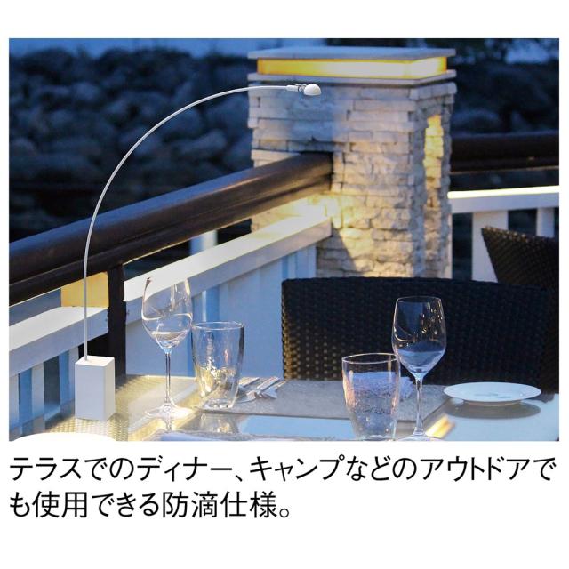 Buhne/ビューネ テーブルランプ ロングタイプ 照明器具 ライト 時計 テーブルランプ 661102_3