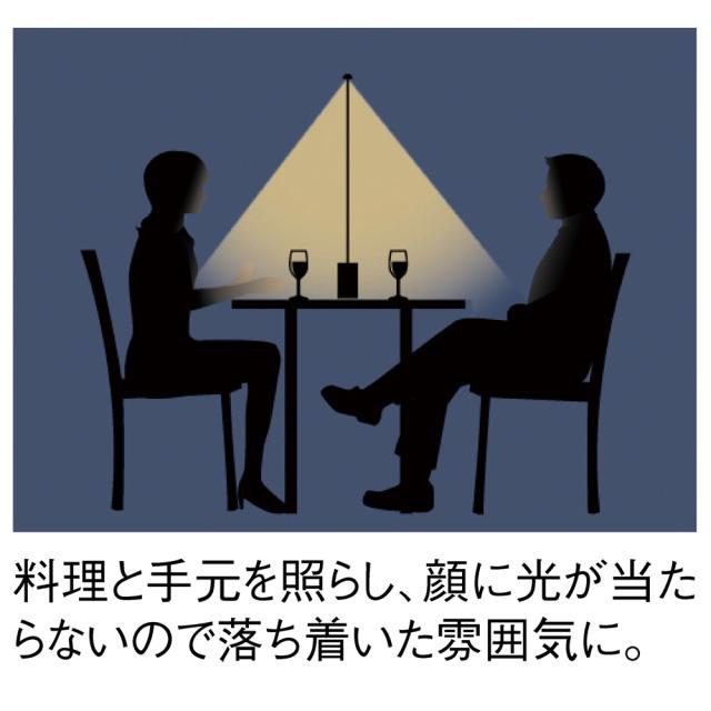 Buhne/ビューネ テーブルランプ ロングタイプ 照明器具 ライト 時計 テーブルランプ 661102_4