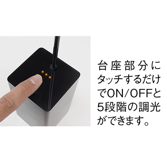 Buhne/ビューネ テーブルランプ ロングタイプ 照明器具 ライト 時計 テーブルランプ 661102_6
