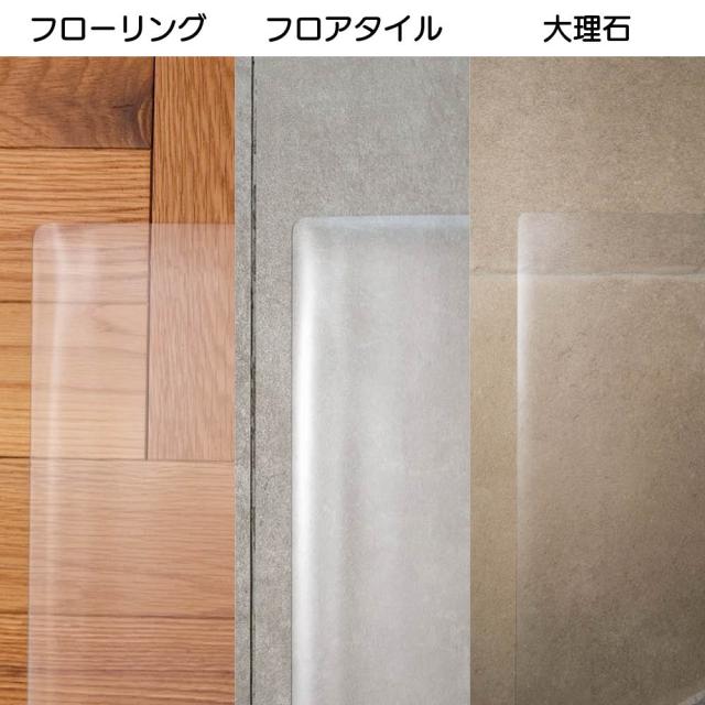 ≪50x240cm≫ アキレス 新抗菌キッチンフロアマット カーペット ラグ マット キッチンマット 621605_8