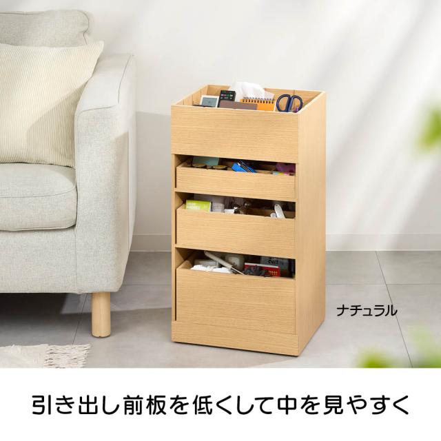「あれどこいった？」をなくす 仕切りで分類収納ワゴン リビング収納 リビング 622401_1