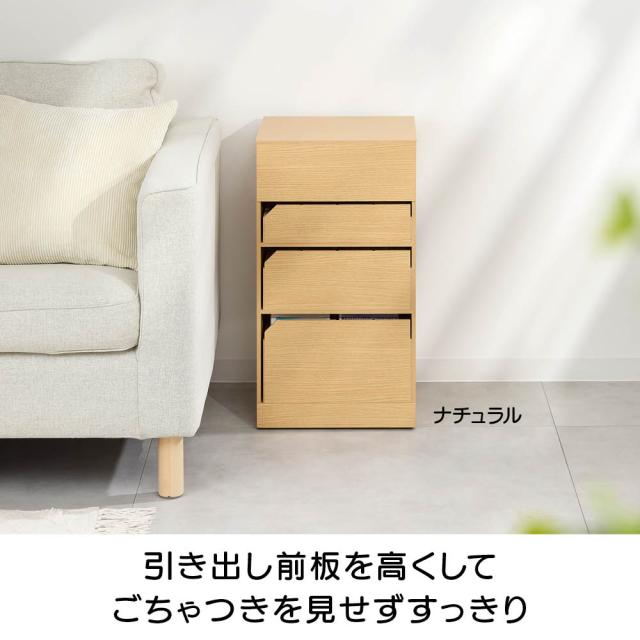 「あれどこいった？」をなくす 仕切りで分類収納ワゴン リビング収納 リビング 622401_2