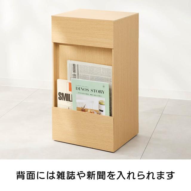 「あれどこいった？」をなくす 仕切りで分類収納ワゴン リビング収納 リビング 622401_7