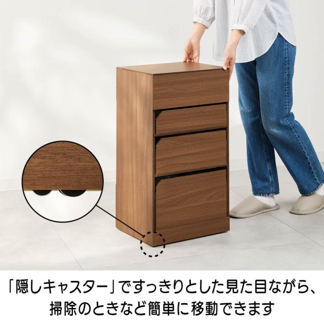 「あれどこいった？」をなくす 仕切りで分類収納ワゴン リビング収納 リビング 622401_8