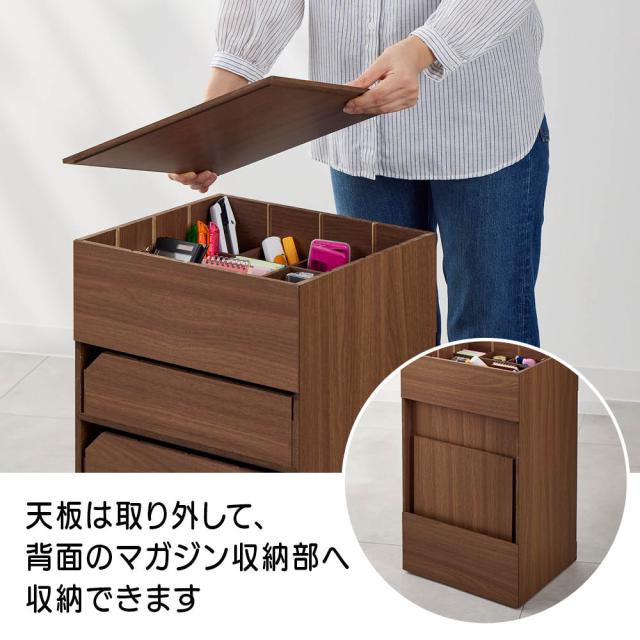 「あれどこいった？」をなくす 仕切りで分類収納ワゴン リビング収納 リビング 622401_9