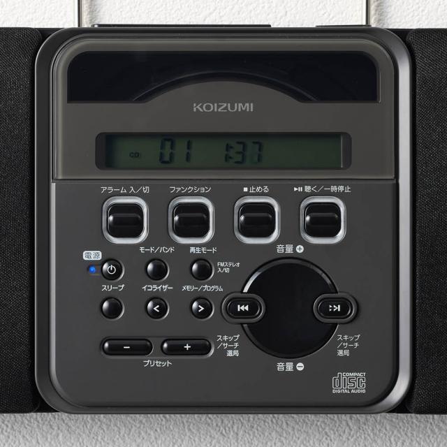 壁掛けCDラジオプレーヤー 季節家電 生活家電 AV機器 622907_3