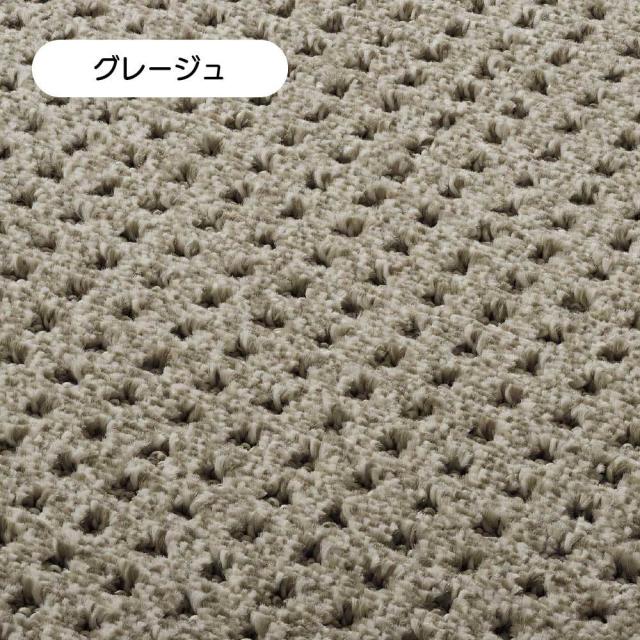 ≪約70×240cm≫ 消臭・抗菌ファブリーズカーペット 廊下敷きタイプ カーペット ラグ マット 625907_3